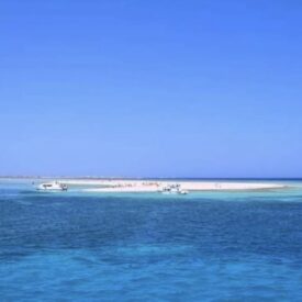 Utopia Island from Hurghada
