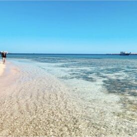 Giftun Island from Hurghada