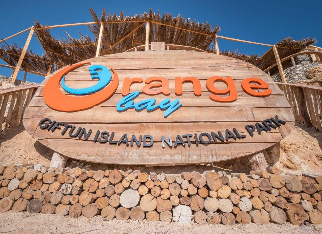 Orange bay in Hurghada
